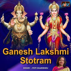 Ganesh Lakshmi Stotram-RQUlVRFdQ0k