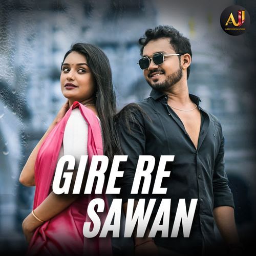 Gire Re Sawan