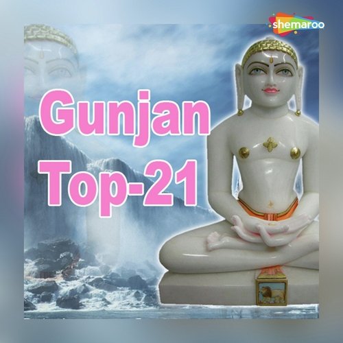 Gunjan Top - 21