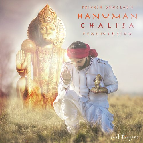 Hanuman Chalisa (Peace Version)