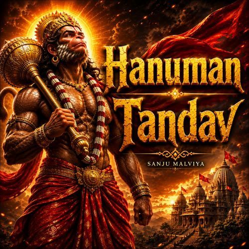 Hanuman Tandav