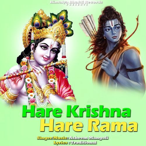 Hare Krishna Hare Rama