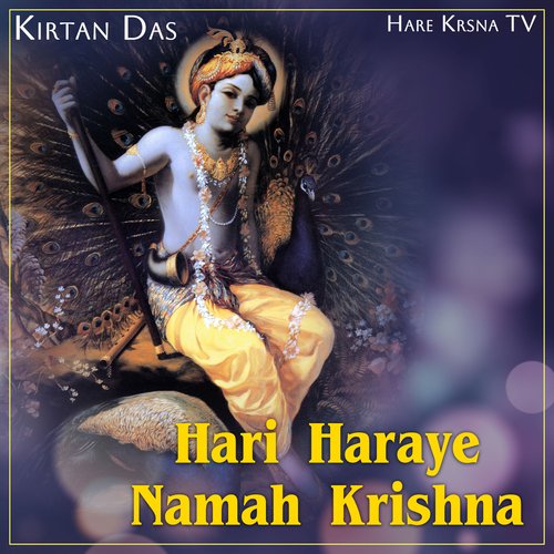 Hari Haraye Namah Krishna