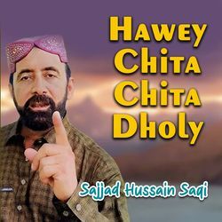 Hawey Chita Chita Dholy-HCkPZzNnRHU