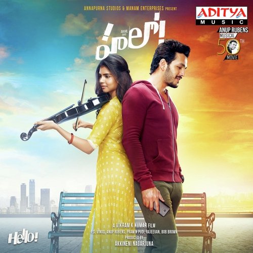 i movie songs free download