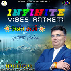 Infinite Vibes Anthem-Anant Urja-RSQGRDhcQ0s