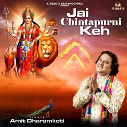 Jai Chintpurni Keh-Q1EEYCNDZ38