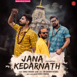 Jana Kedarnath-QR5SRR19eXk