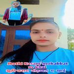 Jhuthi Kasam mohabbat m khai