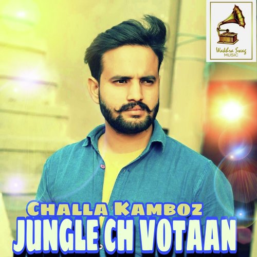 Jungle Ch Votaan