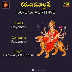 KARUNA MURTHYVE