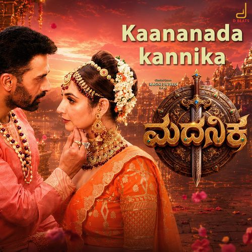 Kaananada Kannika (From "Madanika'')