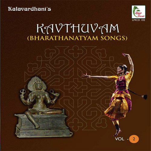 Kavthuvam Vol 2 - Bharathanatyam Songs