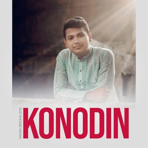 Konodin