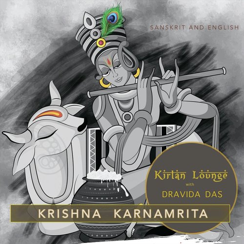 Krishna Karnamrita (feat. A.C. Bhaktivedanta Swami Prabhupada)_poster_image