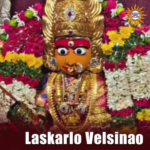 Laskarlo Velsinao
