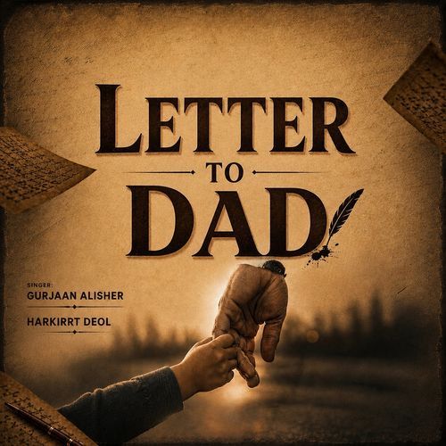 Letter to Dad