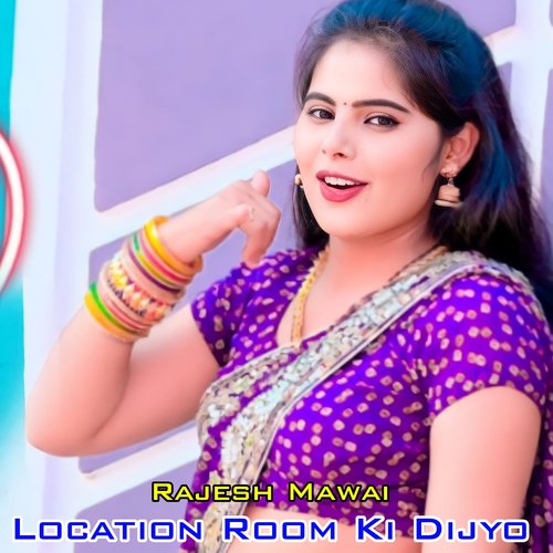 Location Room Ki Dijyo