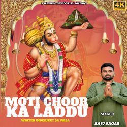 MOTI CHOOR KA LADDU-HAYFWTlTfgI