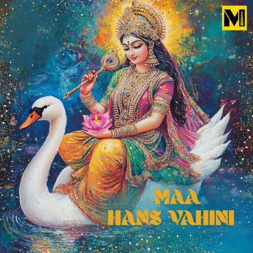 Maa Hans Vahini