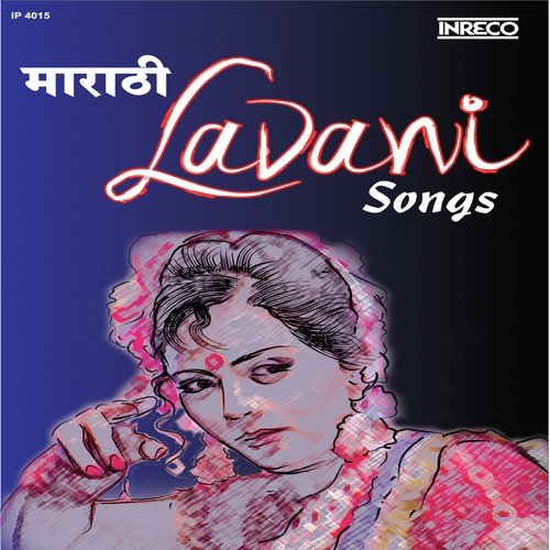 Marathi Lavoni Songs