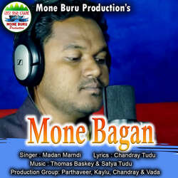 Mone Bagan-JwouRTZRewM