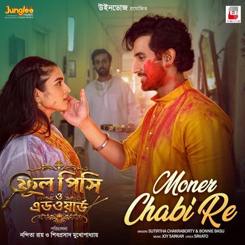 Moner Chabi Re (From "Phoolpishi O Edward")
