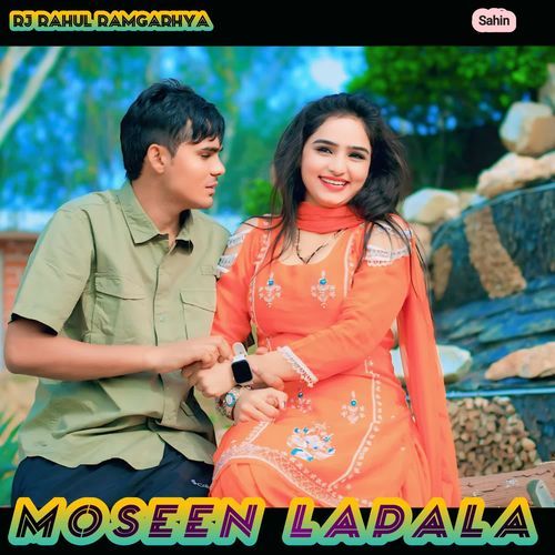 Moseen lapala
