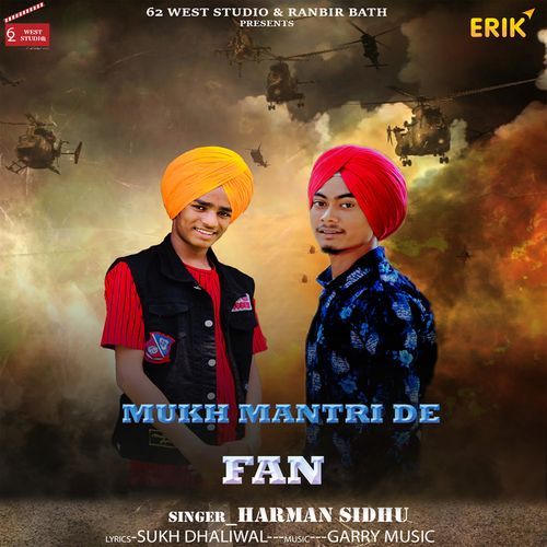 Mukh Mantri De Fan (Studio)