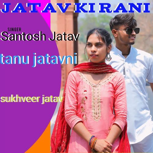 New Haryanvi Song