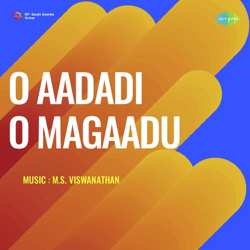 O Adhadi O Mogadu