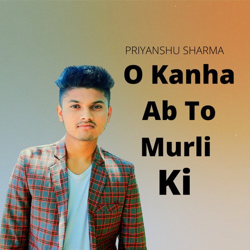 O Kanha Ab to Murli Ki (Cover)