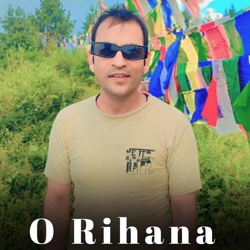 O Rihana