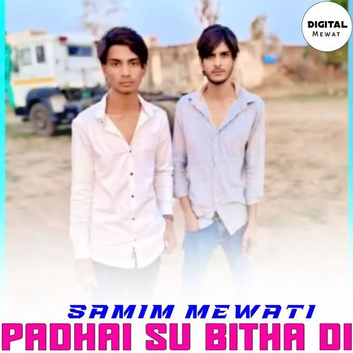 PADHAI SU BITHA DI