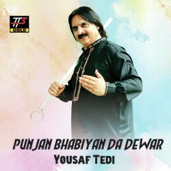 Punjan Bhabiyan Da Dewar-OTcAfz9Eb0c