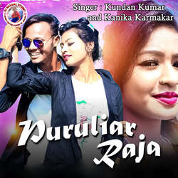 Puruliar Raja-AQYIATleZ1c