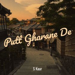 Putt Gharane De-RV4lei0JZGw