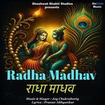 Radha Madhav