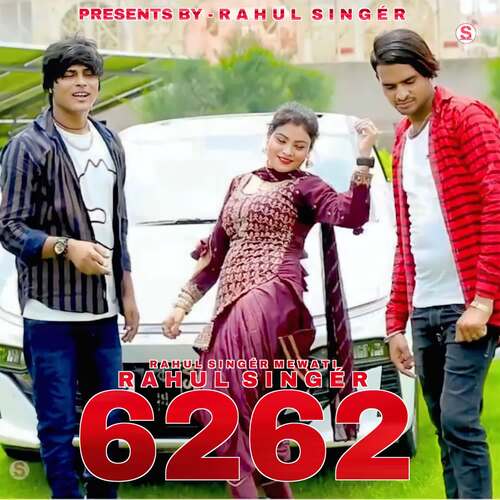 Rahul Singer 6262