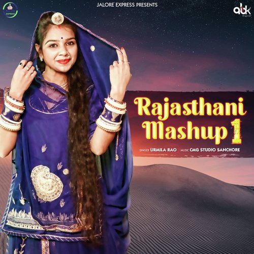 Rajasthani Mashup 1