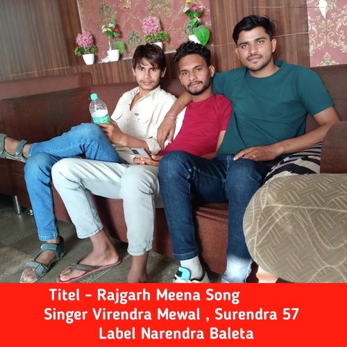 Rajgarh Meena Song