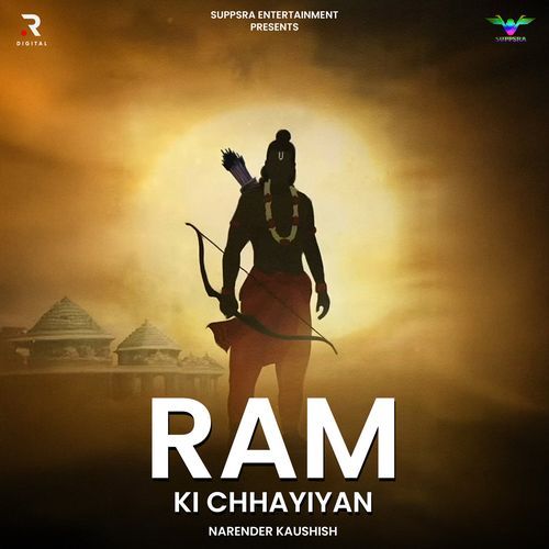 Ram Ki Chhayiyan