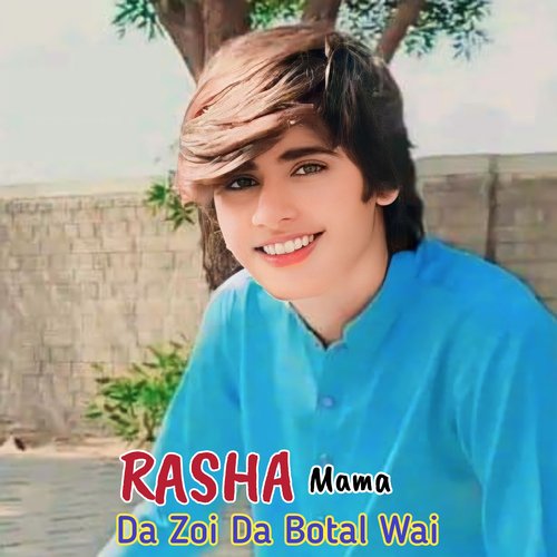 Rasha Mama Da Zoi Da Botal Wai