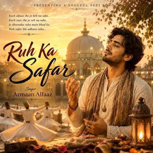 Ruh Ka Safar