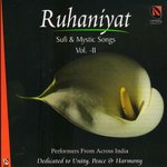 Ruhaniyat, Vol. 2