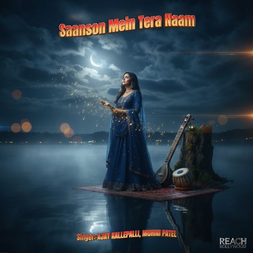 Saanson Mein Tera Naam