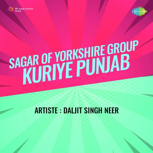 Sagar Of Yorkshire Group Kuriye Punjab