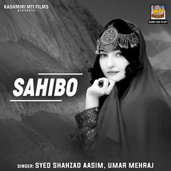 Sahibo Sath Cham-PiUZVjNJXGA