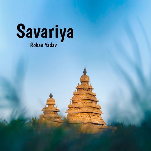 Savariya