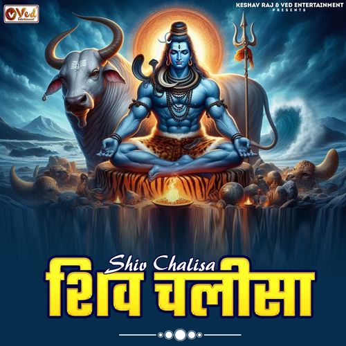 Shiv Chalisa